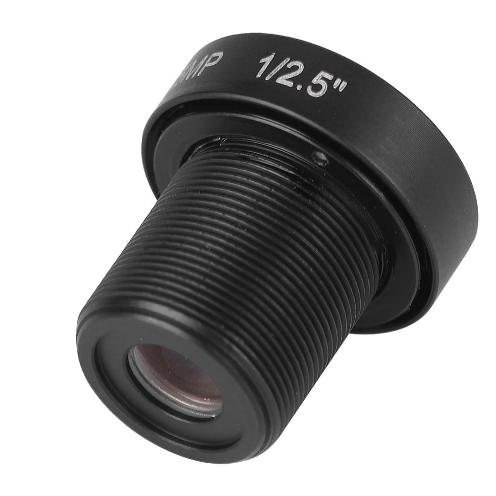2.1mm 5MP HD Wide Angle CCTV IR Lens for Security IP Camera