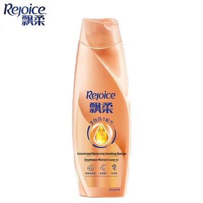 Rejoice Essence Moisturizing & Smoothing Shampoo