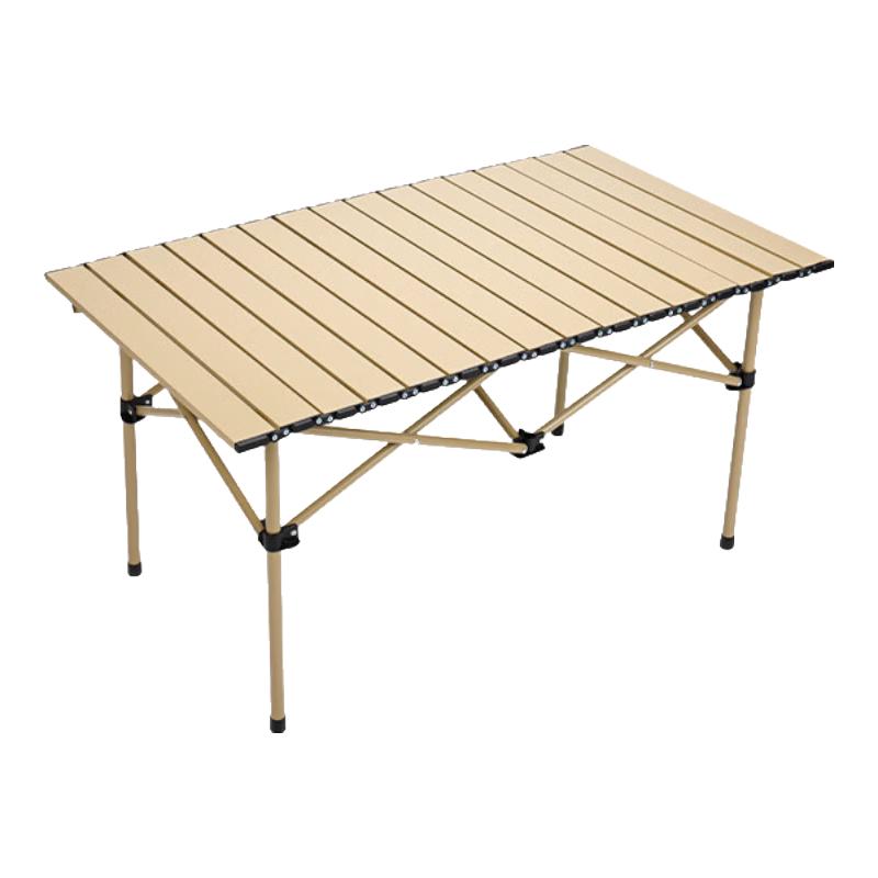 Yizhou Portable Outdoor Folding Table