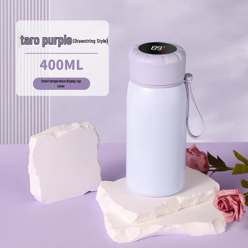 Xiaoyueya 316 SS Smart Tea Infuser Bottle 400ml