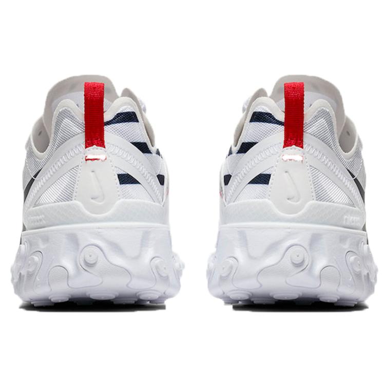 Nike React Element 55 Premium Unit Totale