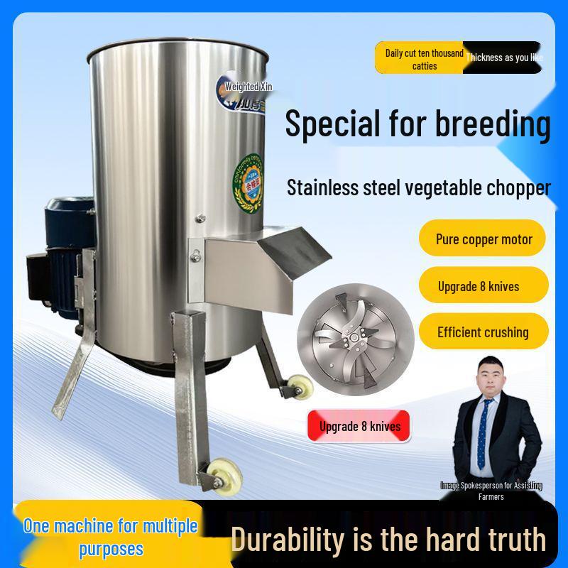 Multi-Functional Chopper: Vegetable, Melon, Poultry & Livestock Cutter/Weeder