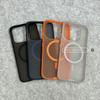 Pour Xiaomi 17 Coque Pour MagSafe Magnétique Texture Granulée Mate Transparente Housse de Téléphone Pour Mi 17 Coque Simple Pare-chocs Anti-poussière