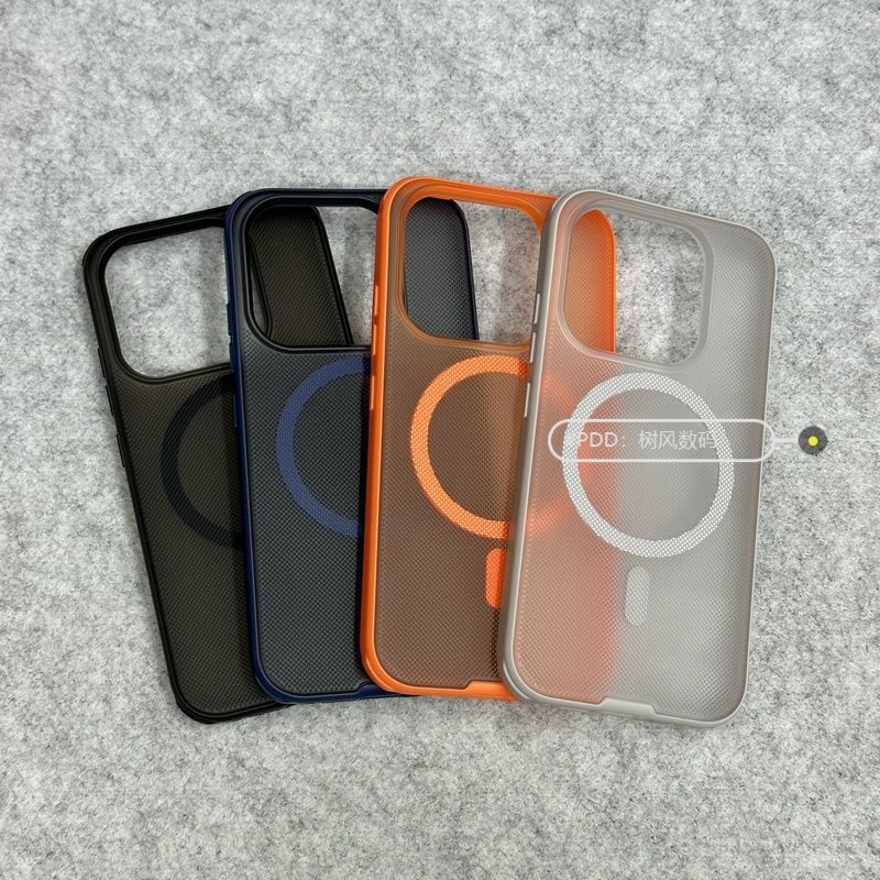 Pour Xiaomi 17 Coque Pour MagSafe Magnétique Texture Granulée Mate Transparente Housse de Téléphone Pour Mi 17 Coque Simple Pare-chocs Anti-poussière