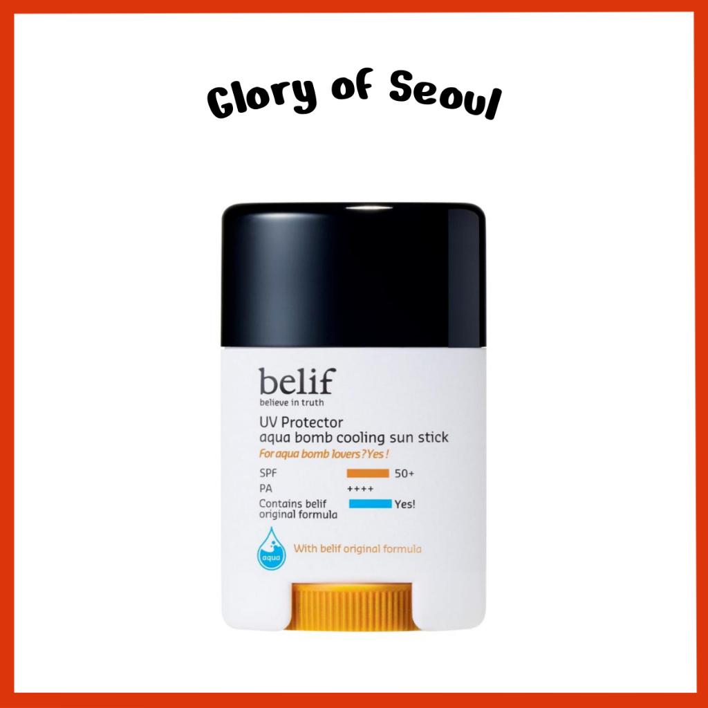 BELIF UV Protector Aqua Bomb Sun Stick, 14g (SPF50+/PA++++)