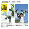 STRIDER Sport 12-inch Orange Bike, Official Japanese Product