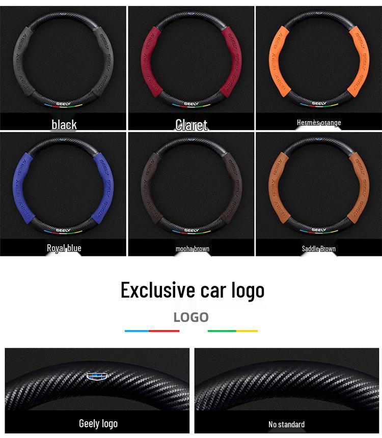 Rutschfeste 3D-geprägte Karbonfaser-Lenkradabdeckung für Geely - Wildleder, Atmungsaktiv, Unisex