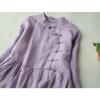 Spring and Summer Stand Up Collar Button Button Dress