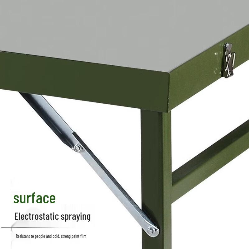 OIMG Field Command Folding Table Set