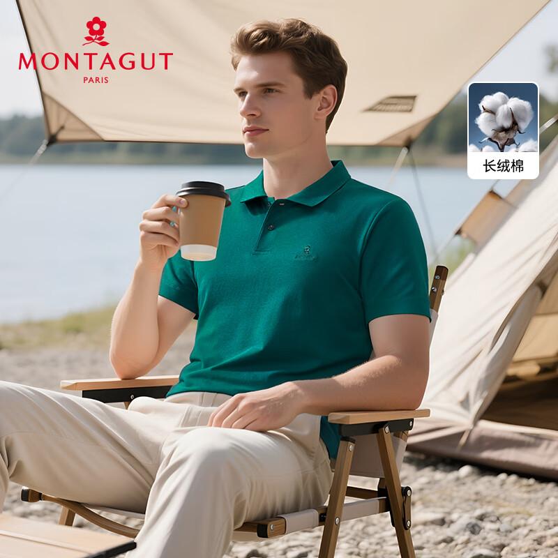 MONTAGUT Men's Pique Cotton Short Sleeve Polo Shirt