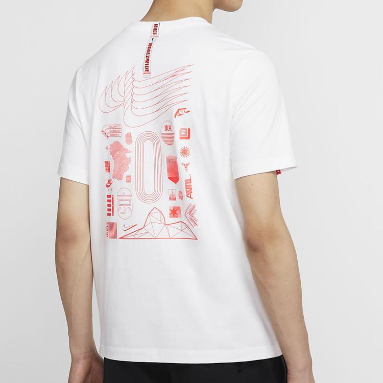 Nike Sportswear Casual Short Sleeve T-Shirt Men Tops White CW5836-100