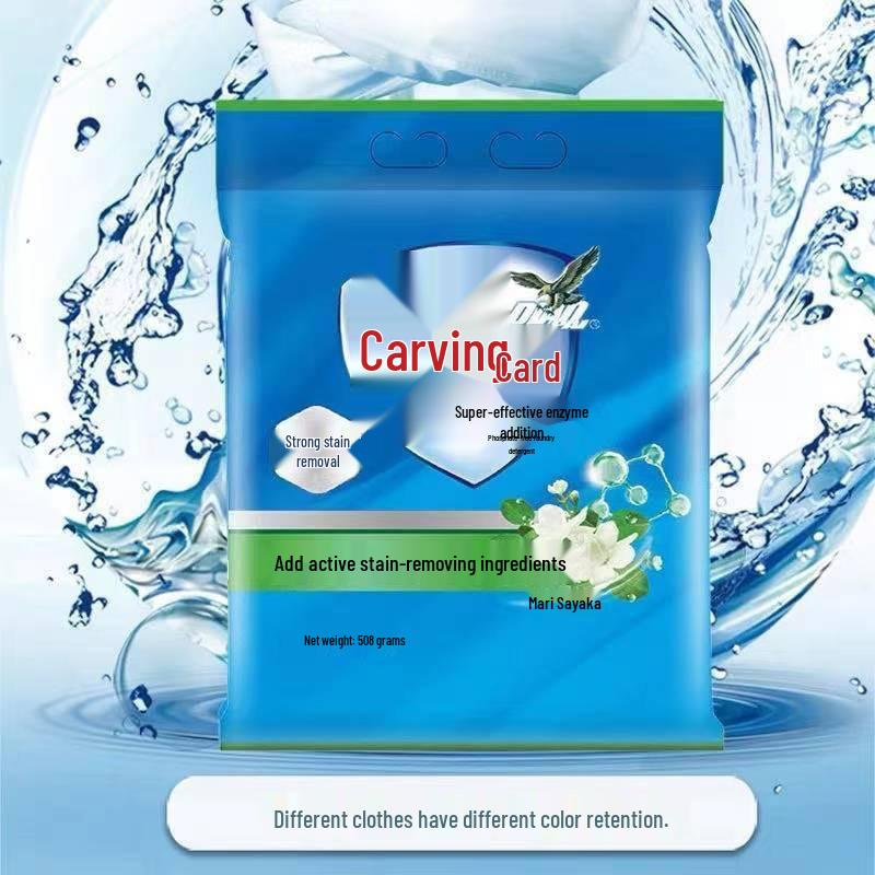 Diao.pai 5kg Natural Bright White Laundry Detergent - Large Bag, Genuine Product with Free Shipping
