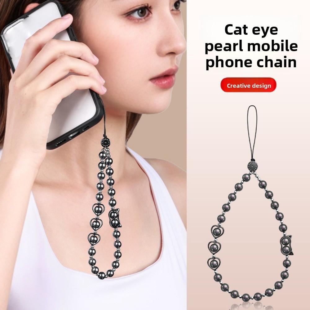 Cat Eye Pearl Phone Chain Wrist Strap Cellphone Charm Beaded Phone Lanyard  Girls Women