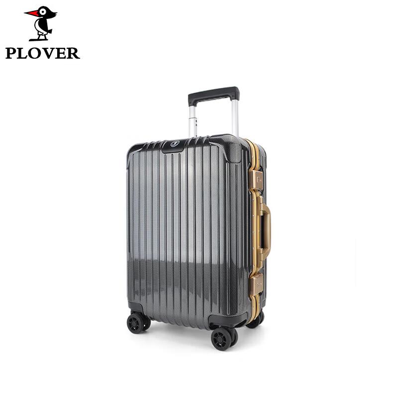 

PLOVER Алюминиевая рама Дорожный багаж GD2702 20 inches