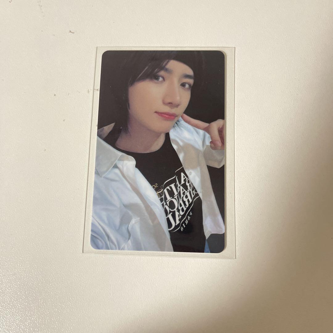 

[USED] txt beomgyu rakidro freeze