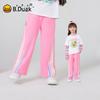 B.Duck Girls' Casual Wide-Leg Trousers