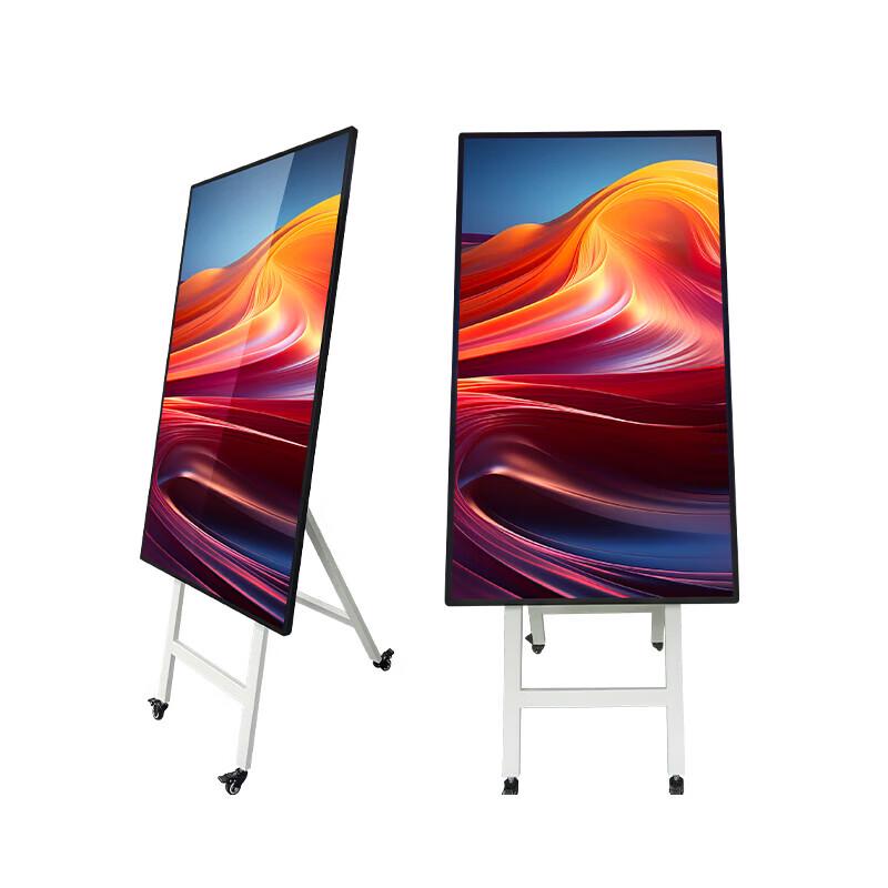 

ZKTECO ZKDM-MC Series Window Digital Signage