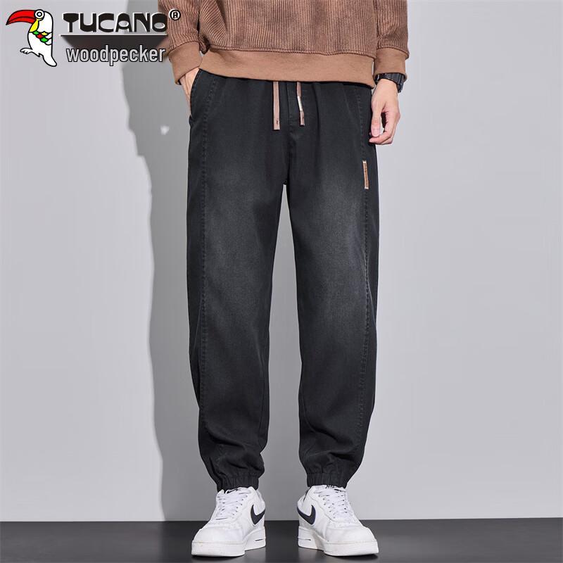 Tucano Men's Autumn/Winter Casual Harem Jogger Pants