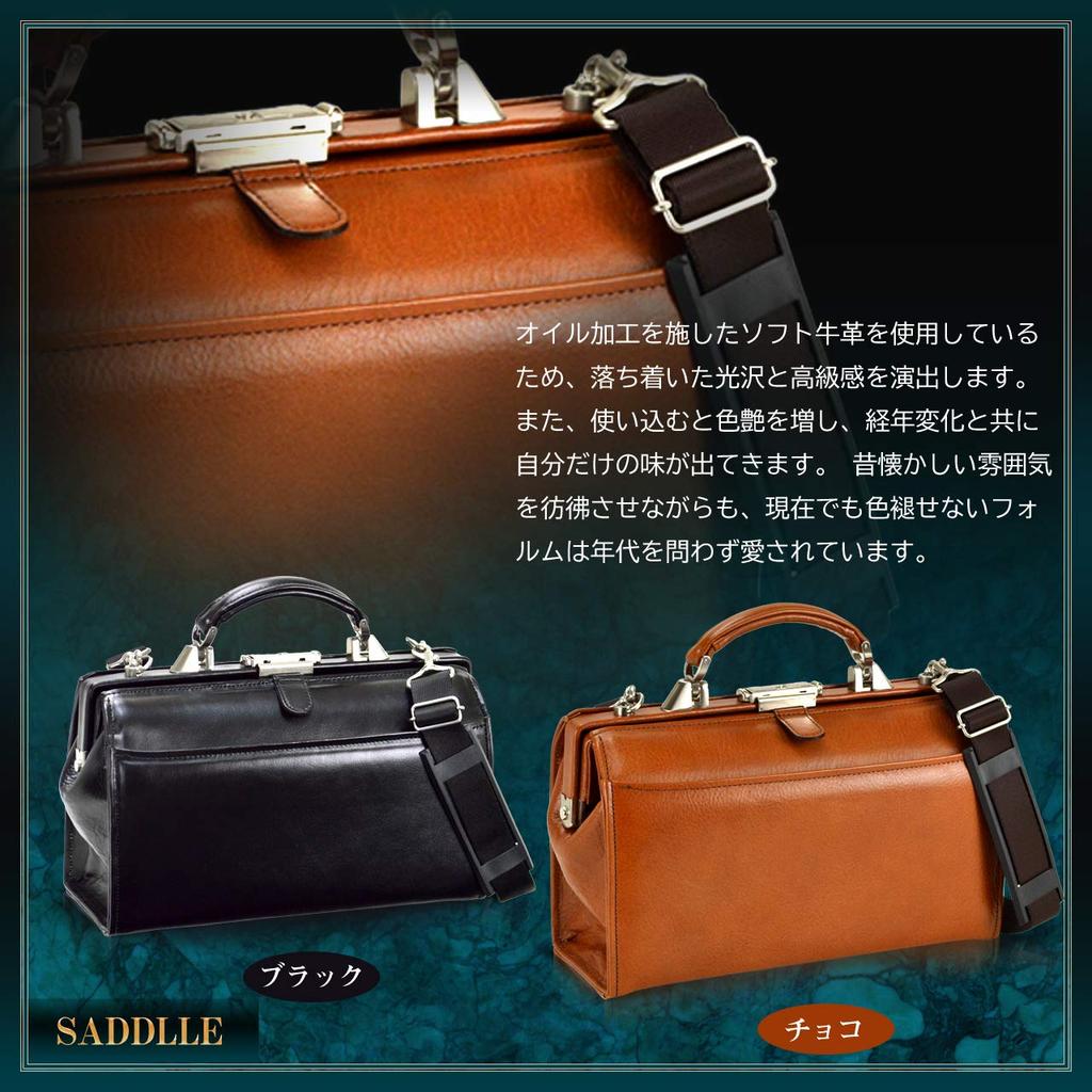 Hirano Bags Made In Japan by Toyooka Craftsmen Cowhide Leather Mini Dulles Fits A5 30cm Wide Original Mouton Gloves - - Men's Bag, 2-Way, Files, +