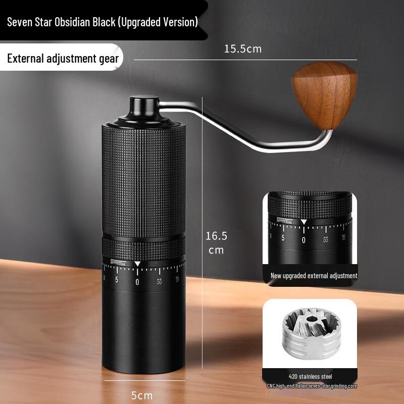 Hengcheng Manual Coffee Grinder