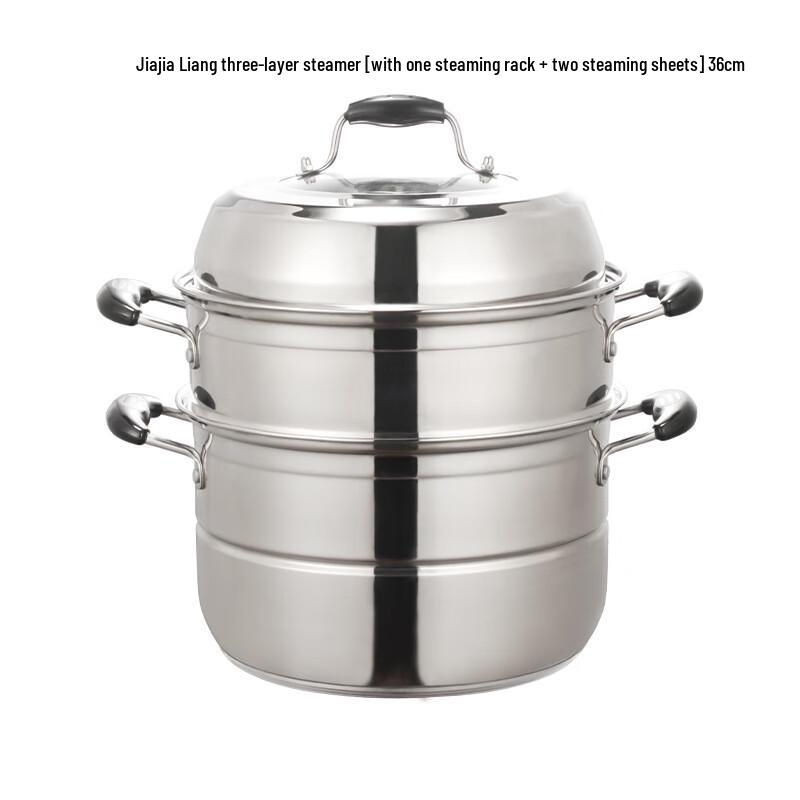 JiaJiaLiang 3-Layer Multi-Function Steamer Pot
