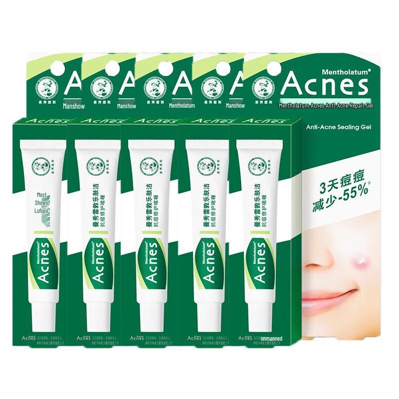 Mentholatum Acnes Anti-Acne Repair Gel 18g (5-Pack)