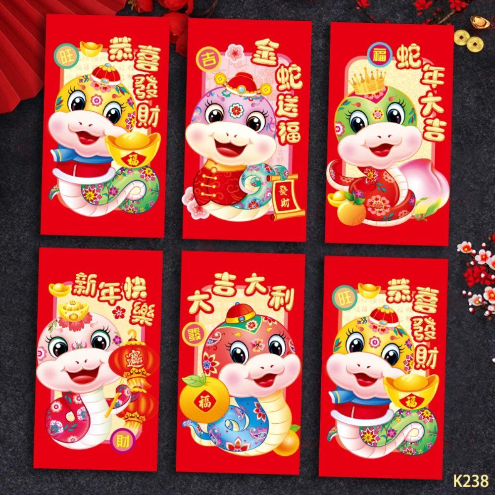 6pcs Blessing Chinese New Year Money Bag Hongbao Good Luck Red Pocket  Celebration Party