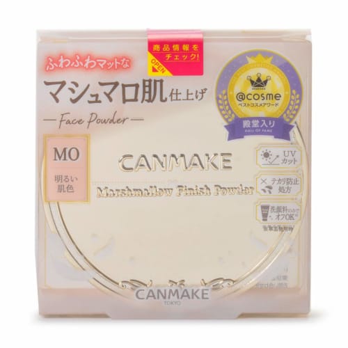 CANMAKE Marshmallow Finish Powder MO Matte Ocher 10g