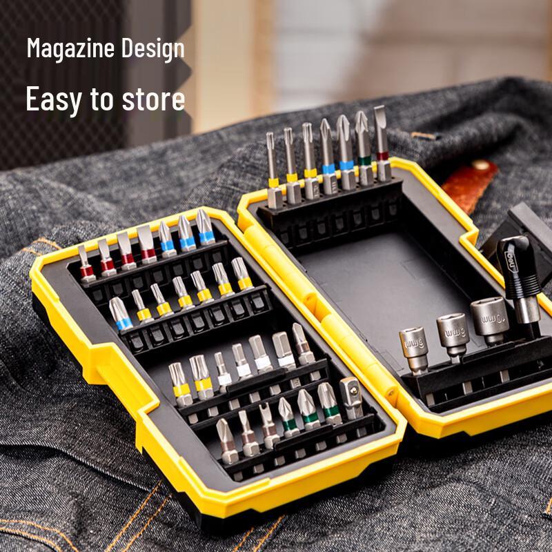Deli 39-Piece Multi-function Rainbow Bit Screwdriver Set CN plug (adapter included)
