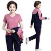 2026 Women's Three-Piece Set: Versatile Sportswear for Middle-Aged and Elderly Women - Spring, Autumn, and Winter Casual Wear.
