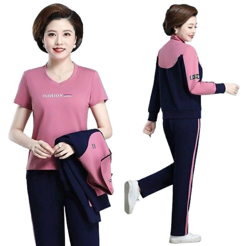 2026 Women's Three-Piece Set: Versatile Sportswear for Middle-Aged and Elderly Women - Spring, Autumn, and Winter Casual Wear.