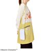 Saint Ladies Moomin Apron, Yellow [ST-IM0074]