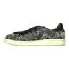 Stan Smith
