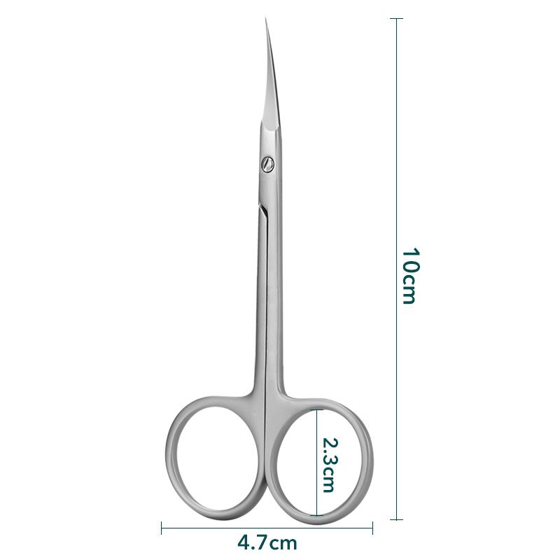 

1 шт. Ножницы для кутикулы для домашнего использования из нержавеющей стали, тонкие, изогнутые, многоцелевые, инструменты для маникюра ресниц и бровей светло-серый