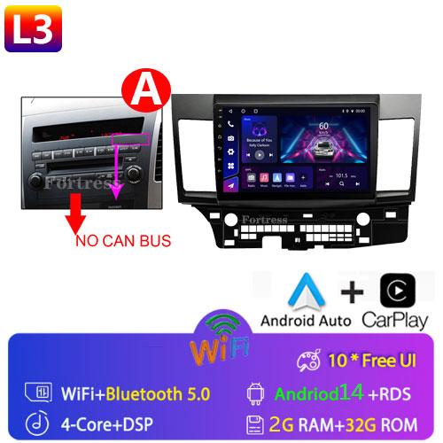 Android 14 for Mitsubishi Lancer 2008 2007 - 2013 Car Radio Multimedia Stereo Video Player CARPLAY GPS 2 Din 4G LTE Antenna