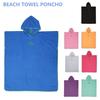New Surf Poncho Changing Towel Quick Dry Robe Hood Microfiber Beach Blanket Bath Towel Swimming Wetsuit Beach Poncho for Adults