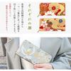 Long Round Long Wallet with Card Slots and Coin Gold Flowing Water Flower [leo&aoi] Nishijin-ori Wallet, Zipper, Purse, Brocade, Takamisha, (Red)