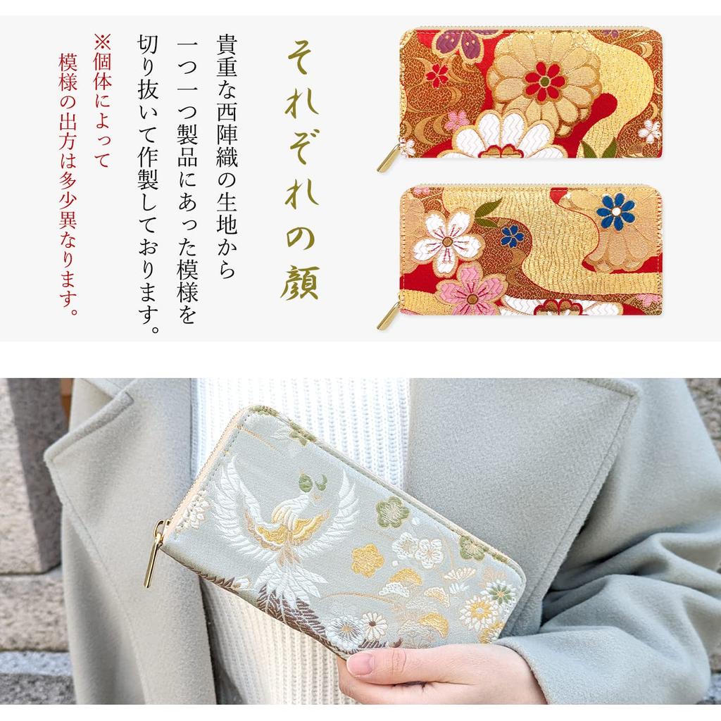 Long Round Long Wallet with Card Slots and Coin Gold Flowing Water Flower [leo&aoi] Nishijin-ori Wallet, Zipper, Purse, Brocade, Takamisha, (Red)