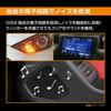 Carmate BW351 Car Turn Signal, LED GIGA S600 T20, 600 Lm, 2-Piece Set, Easy Replacement, Compatible with Vehicle Inspection