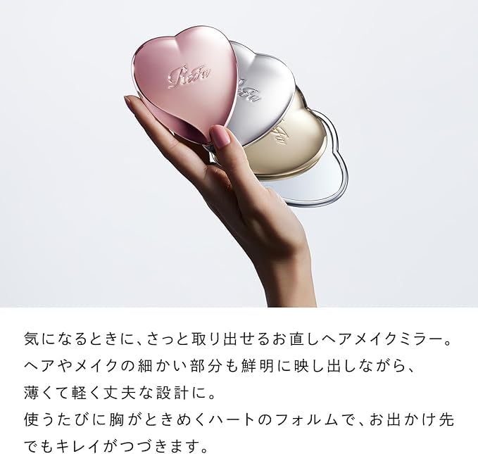Κατάστημα ReFa HEART MIRROR ReFa HEART Χτένα Aira Set Ροζ Χρυσό [Επίσημο Αποκλειστικό] + -