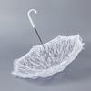 Elegant Lace Women's Lace Umbrellas Hollowed Out Bride Prop Umbrella  Photography Props