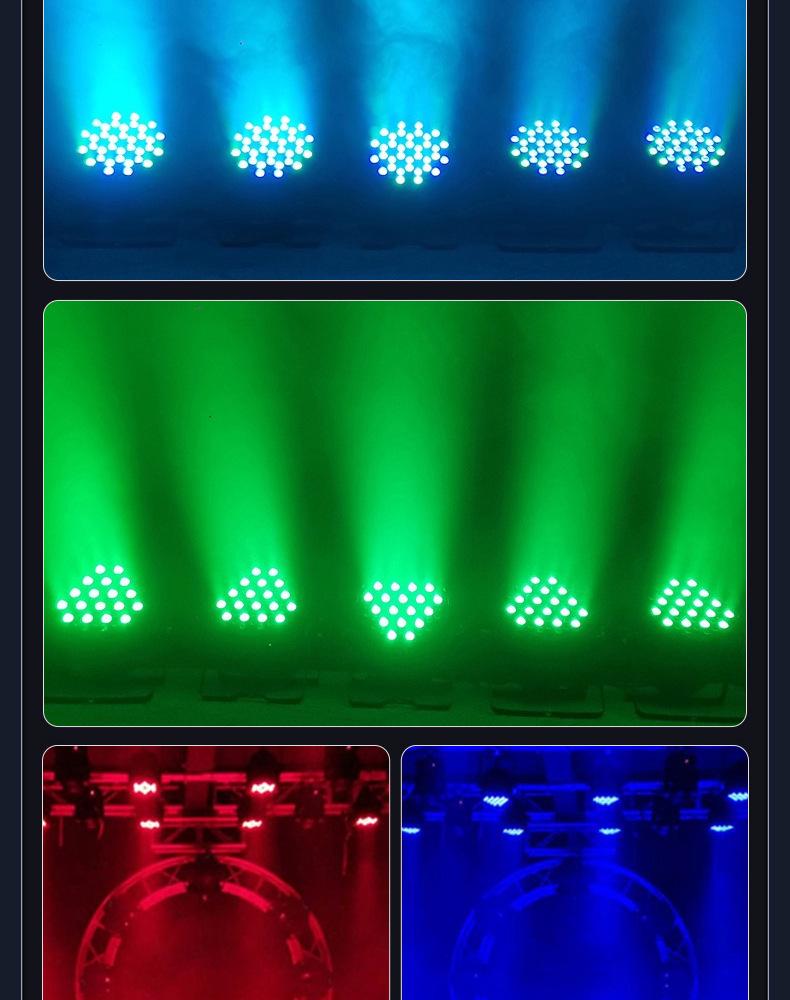 54 LED Full-Color PAR Stage Lights for Dance Studios & Atmosphere Spotlights
