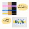 Shachihata Popmate Square 12mm Line Bold 12 Water-Based Markers, Water-Based Pigment, 12, Width, Point, Pens, Yellow, PMP-12B-10_12
