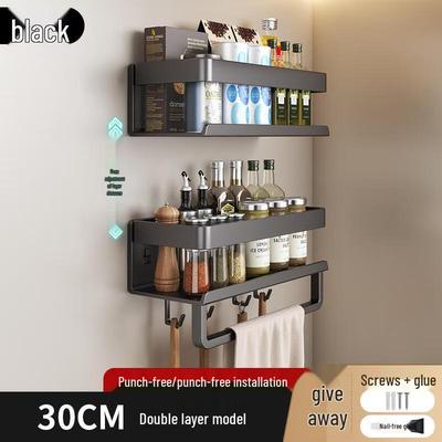 Multi-functional Wall-Mounted Storage Rack