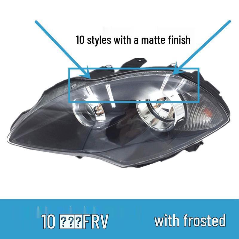 Zhonghua Junjie FRV 08-10 Front Headlight Assembly