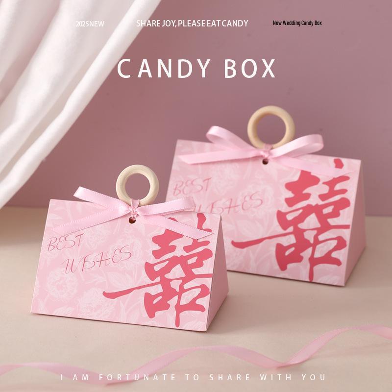 Жемчужная Свадебная Бонбоньерка Сумочка Small