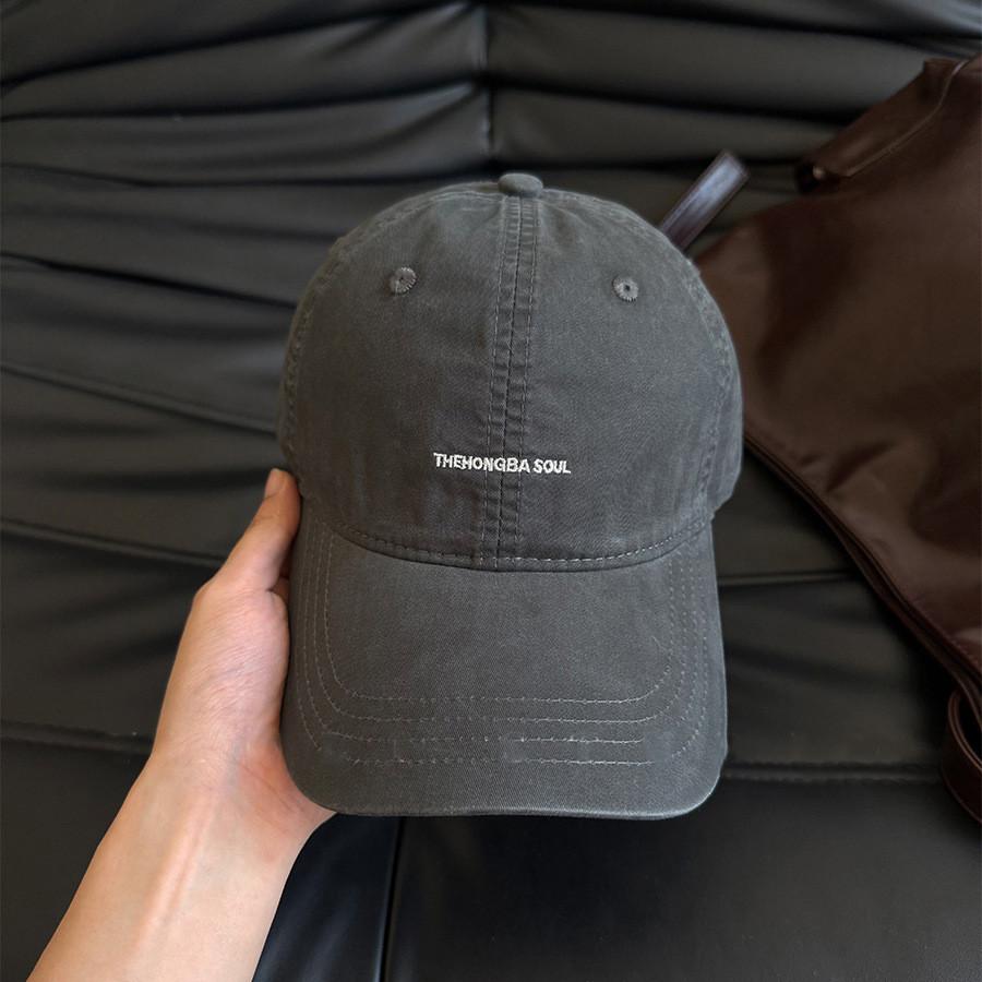 Unisex Embroidered Baseball Cap With Adjustable Fit For Summer Sun Protection