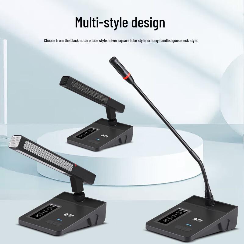 HuiDu WH-690 Professional Wireless Gooseneck Conference Microphone System (CN Version)