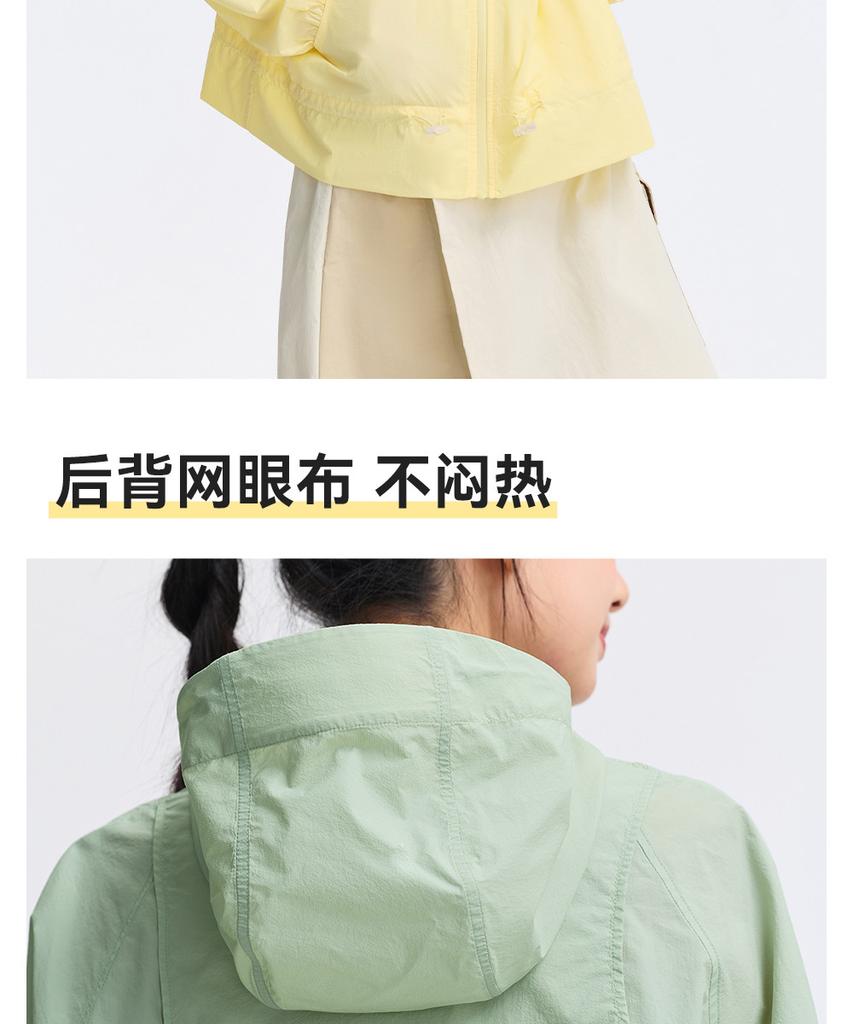 Spring/Summer UPF50+ Women's Sunscreen Clothes