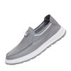Spring and Autumn Men's Casual Shoes Large Size Breathable One-pedal Cloth Shoes Fashionable Simple Versatile Student Single Shoes